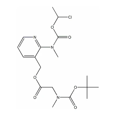 Isavuconazonium Sulfate Intermediate Novel Antifungal
